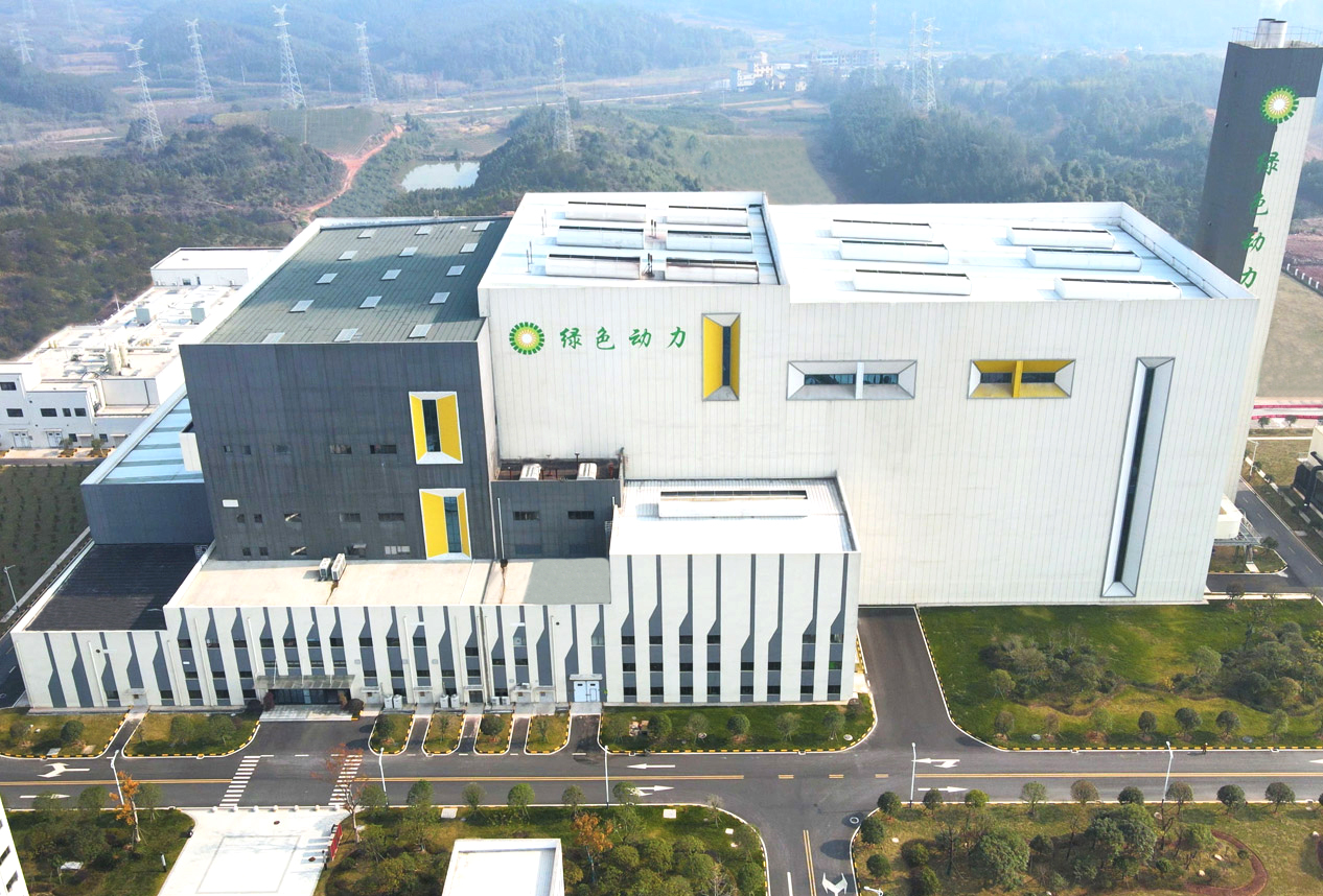 征途国际官网-追求康健,你我一起生长