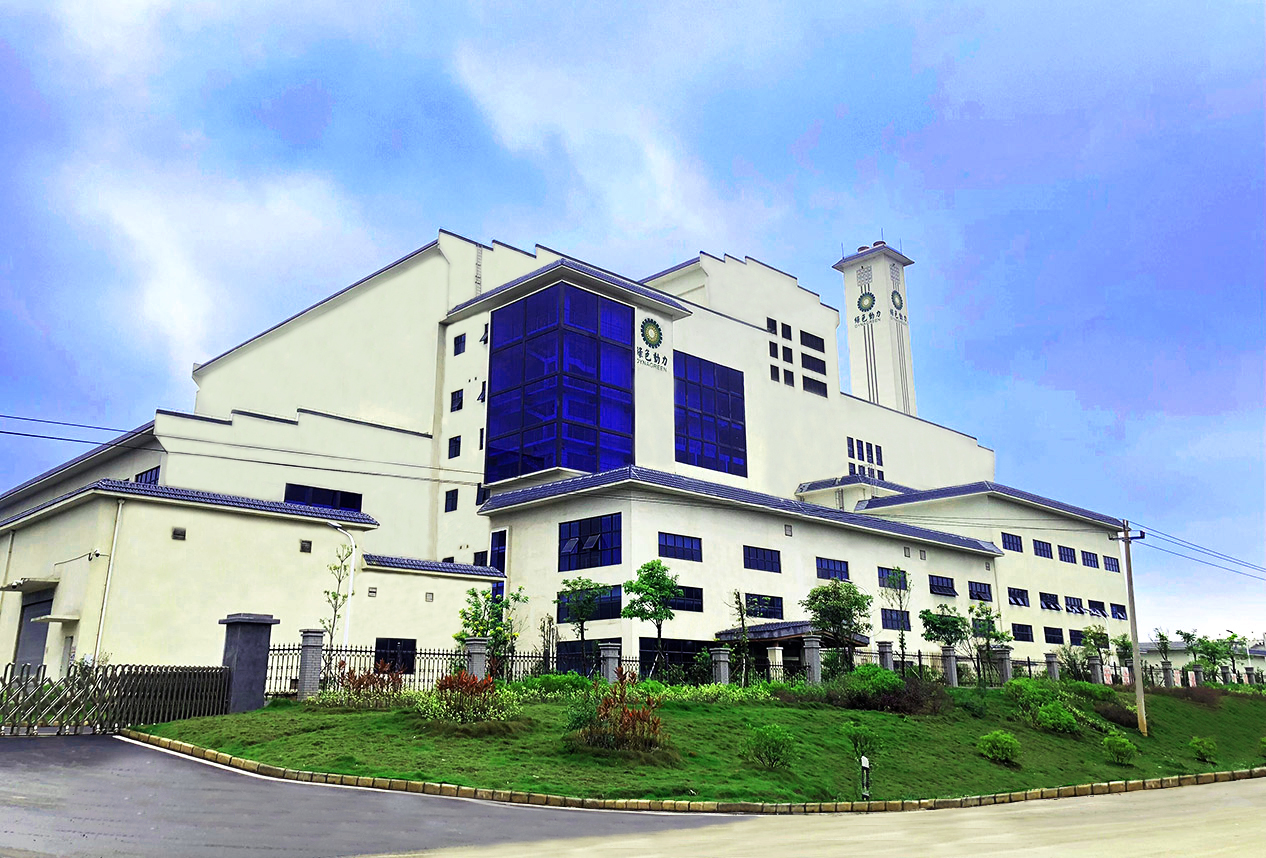 征途国际官网-追求康健,你我一起生长