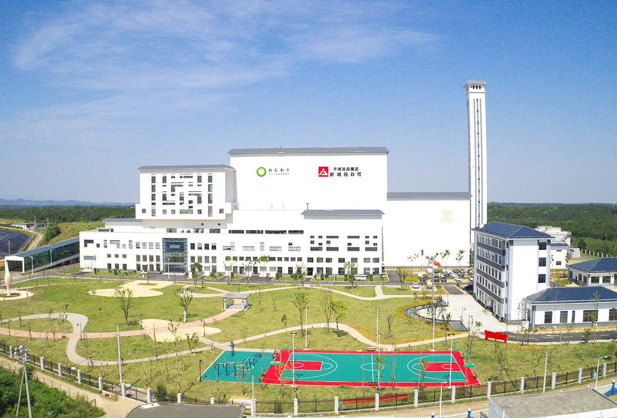 征途国际官网-追求康健,你我一起生长