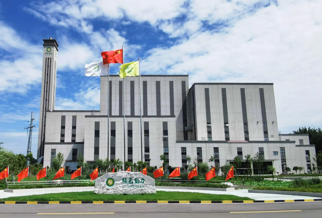 征途国际官网-追求康健,你我一起生长