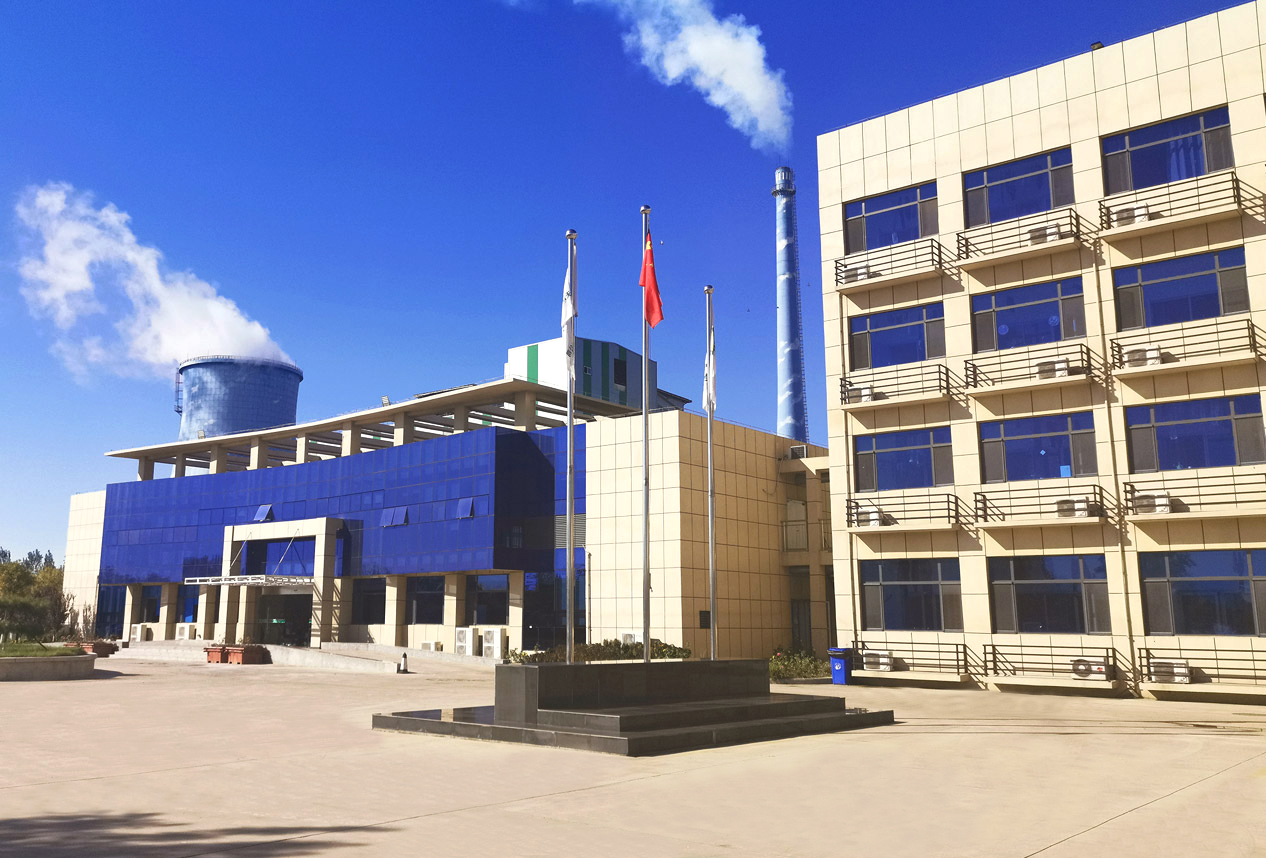 征途国际官网-追求康健,你我一起生长