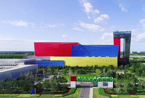 征途国际官网-追求康健,你我一起生长