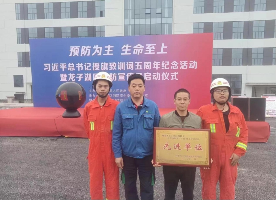 征途国际官网-追求康健,你我一起生长