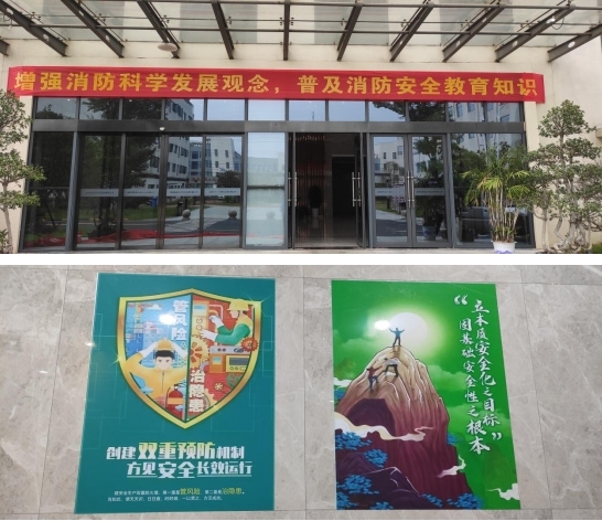 征途国际官网-追求康健,你我一起生长