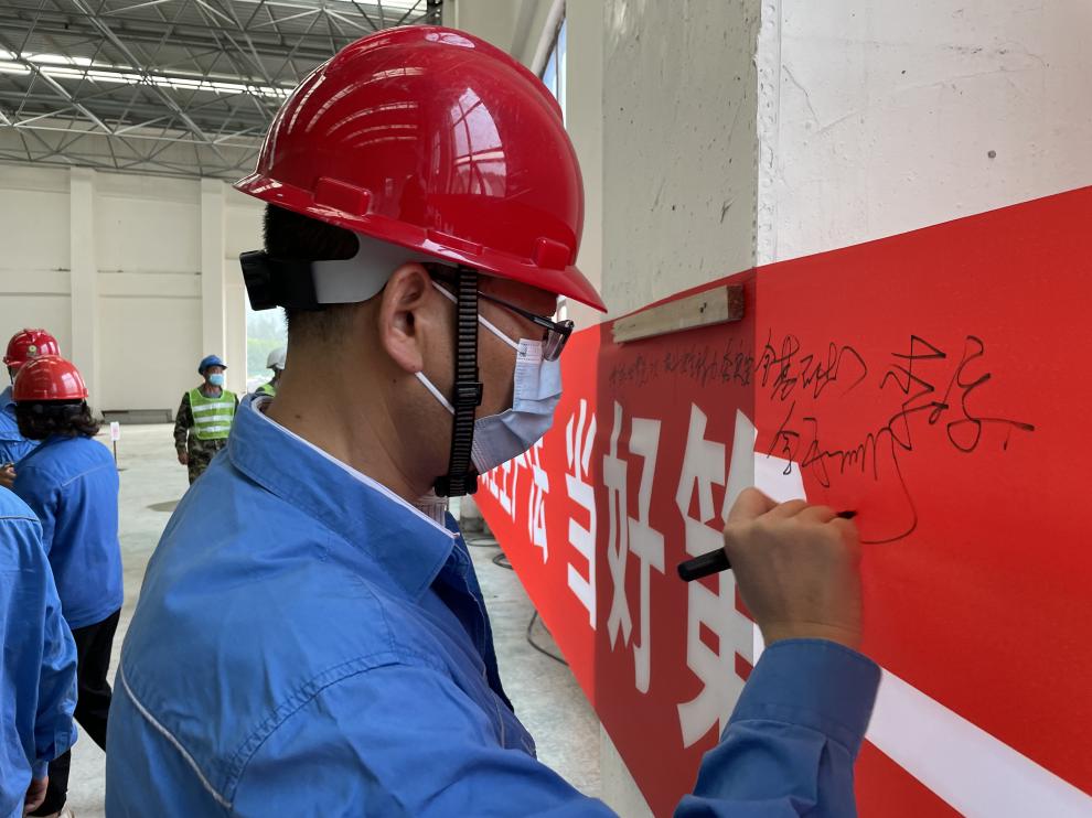 征途国际官网-追求康健,你我一起生长