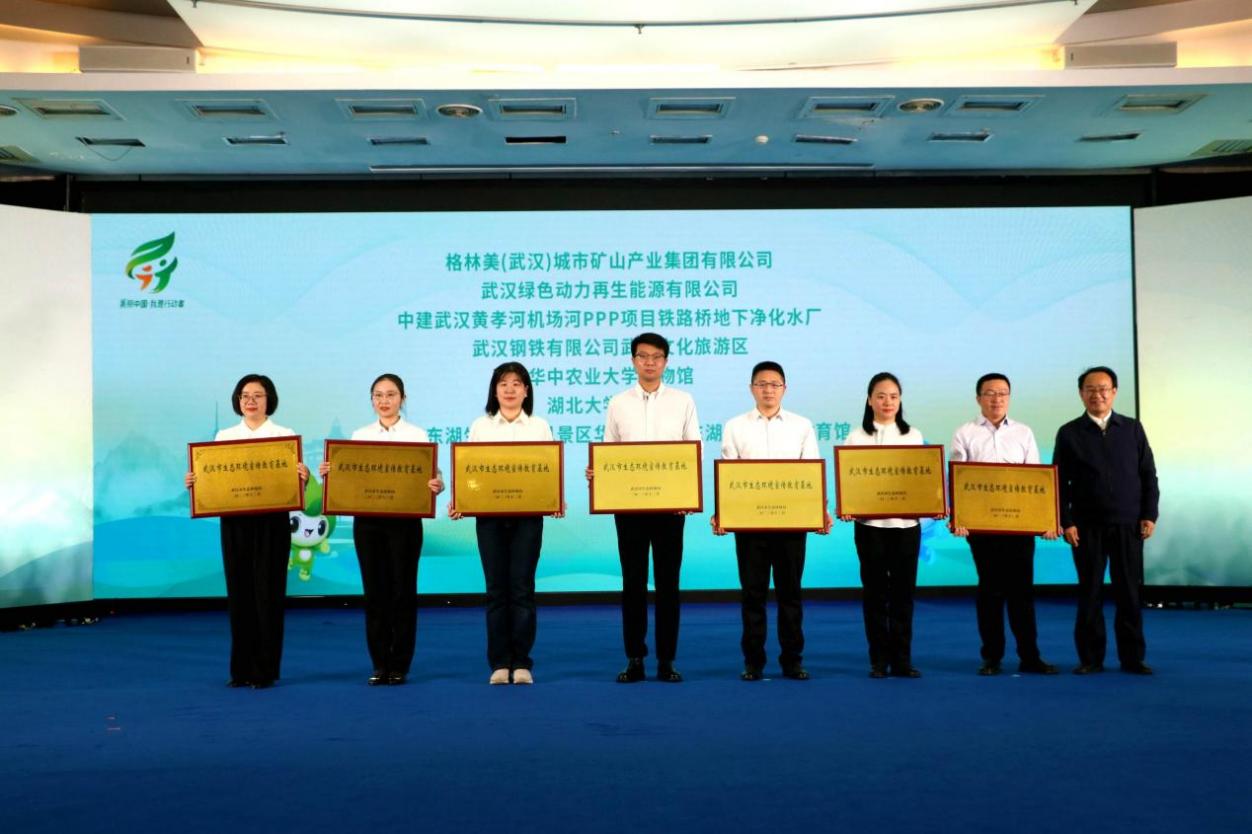 征途国际官网-追求康健,你我一起生长