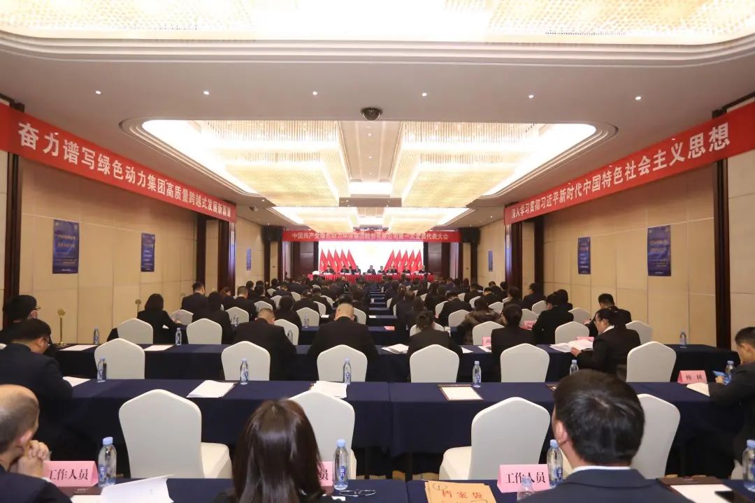 征途国际官网-追求康健,你我一起生长