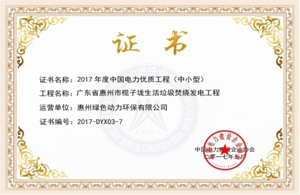 征途国际官网-追求康健,你我一起生长