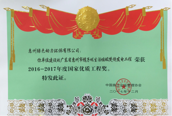 征途国际官网-追求康健,你我一起生长