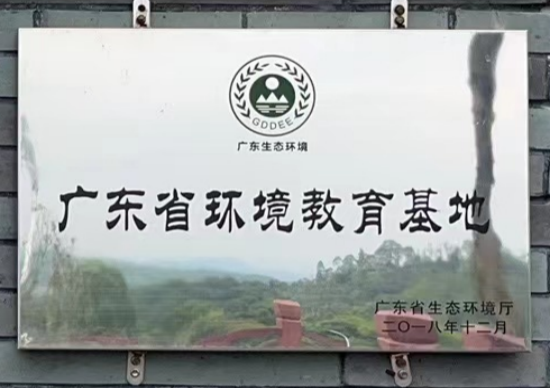 征途国际官网-追求康健,你我一起生长