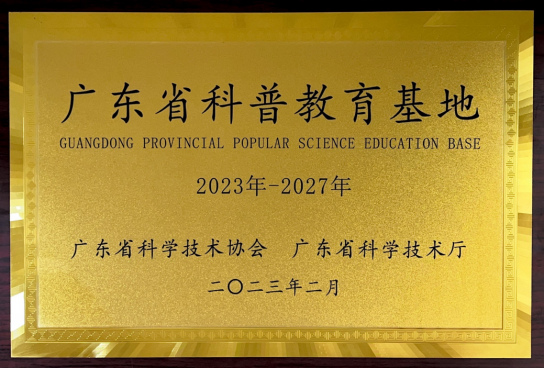 征途国际官网-追求康健,你我一起生长