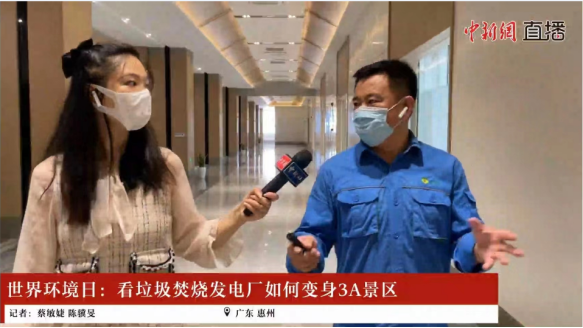 征途国际官网-追求康健,你我一起生长