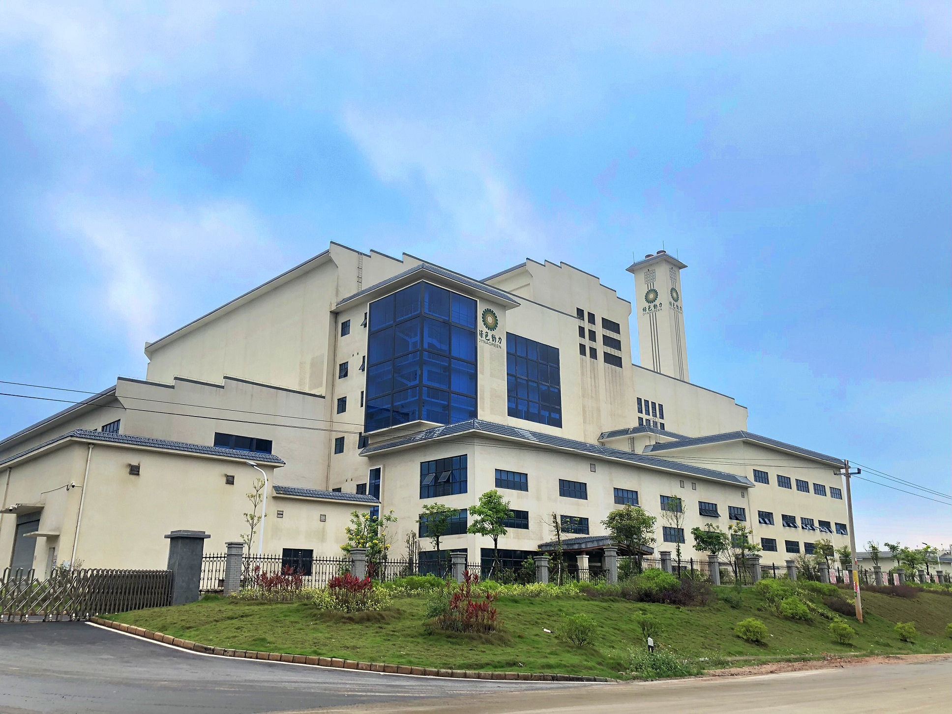 佳音频传，，，，博白项目成为征途国际官网第14张“省级手刺”