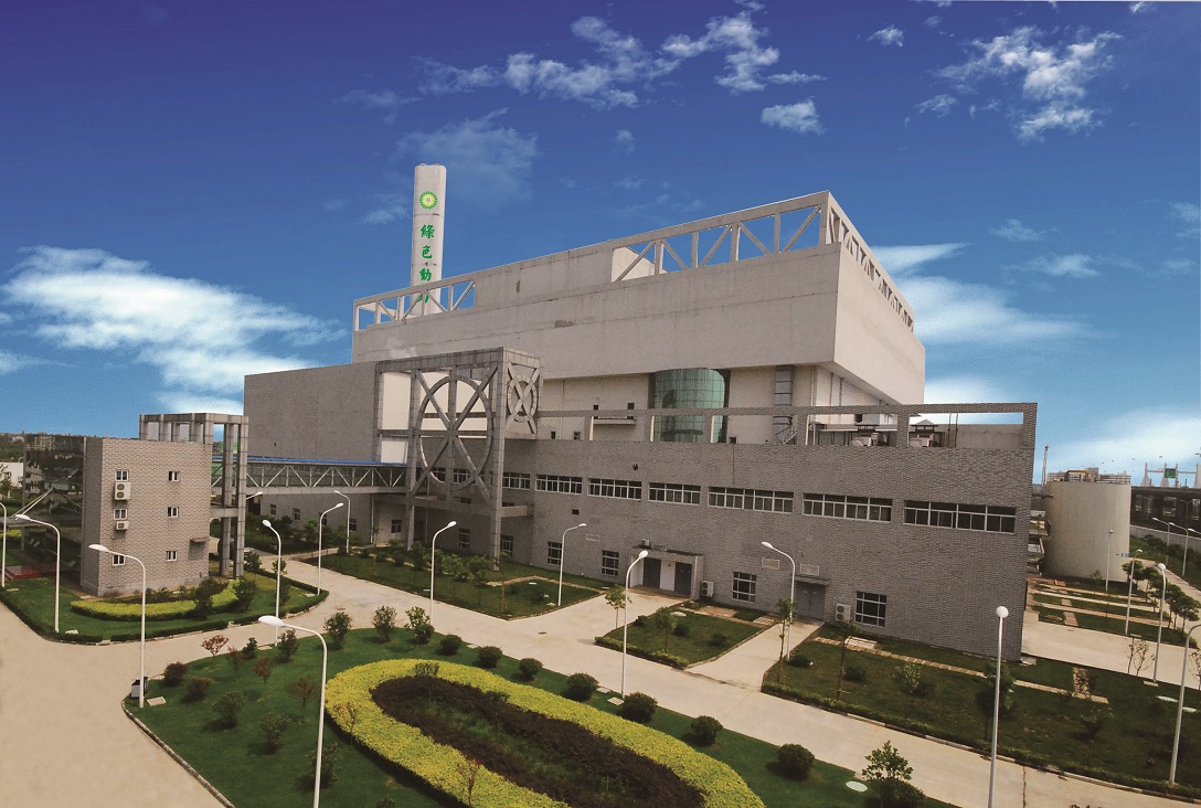 征途国际官网-追求康健,你我一起生长