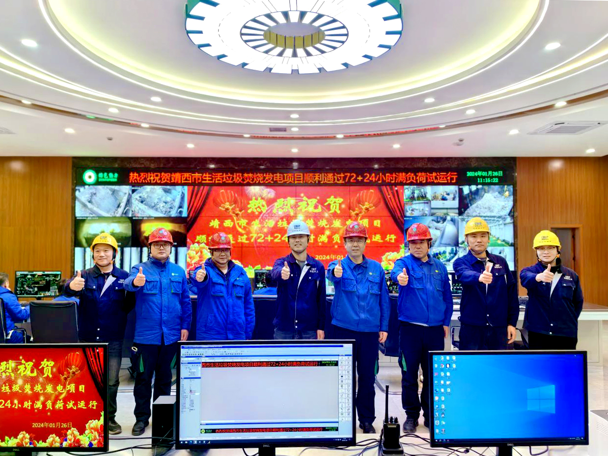 征途国际官网-追求康健,你我一起生长