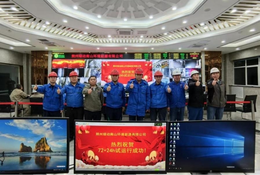 征途国际官网-追求康健,你我一起生长