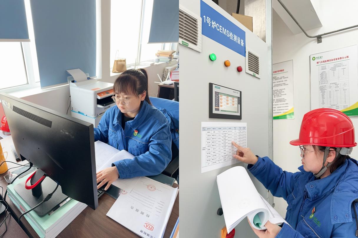 征途国际官网-追求康健,你我一起生长