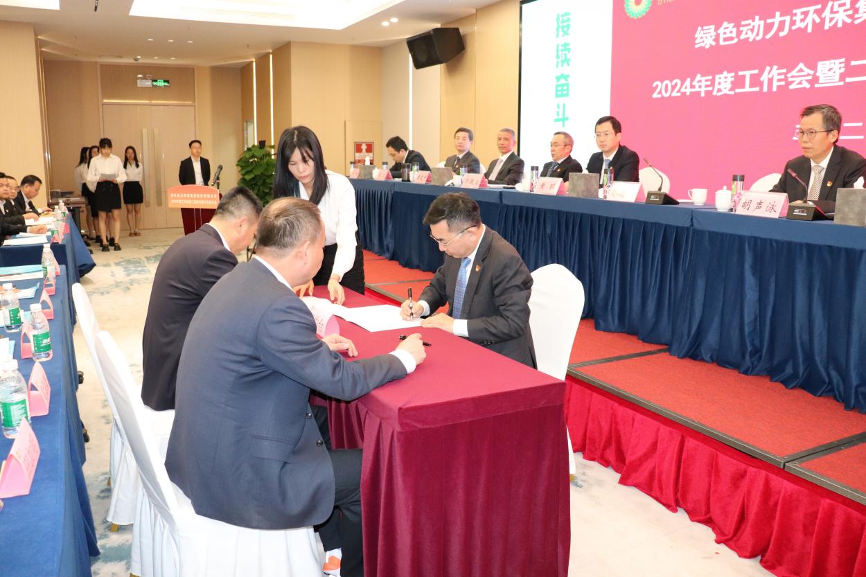 征途国际官网-追求康健,你我一起生长