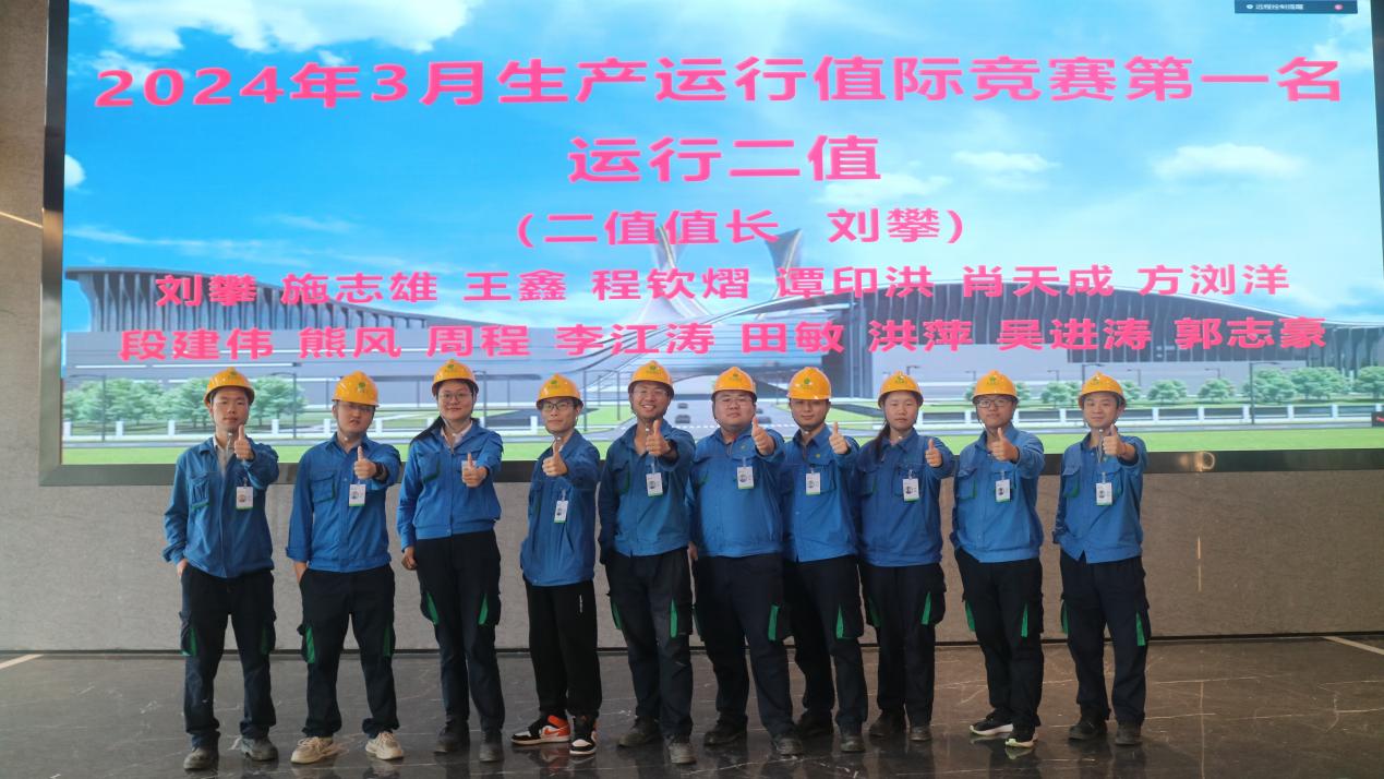 征途国际官网-追求康健,你我一起生长