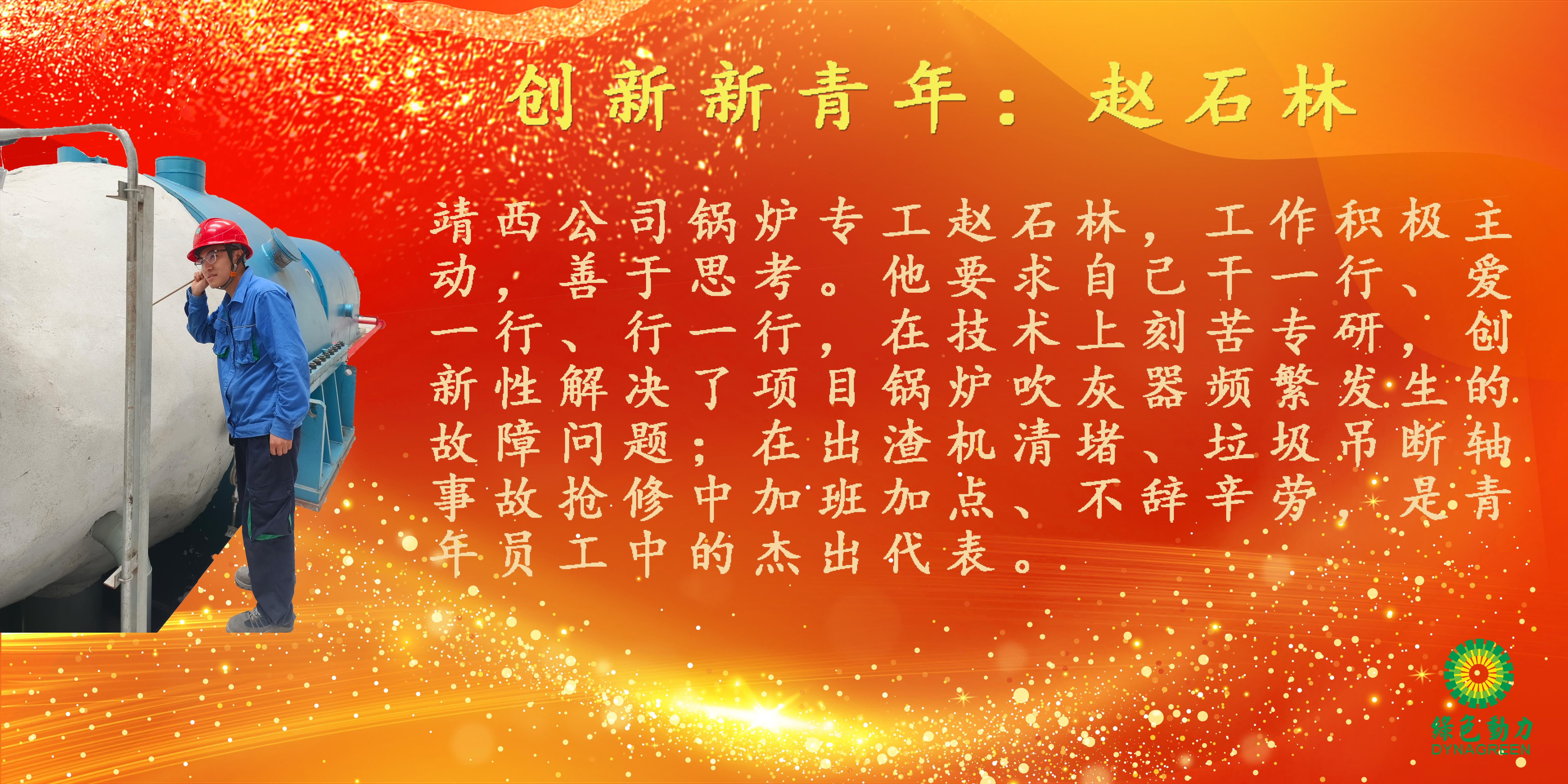 征途国际官网-追求康健,你我一起生长