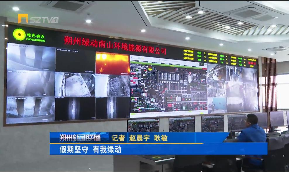 征途国际官网-追求康健,你我一起生长