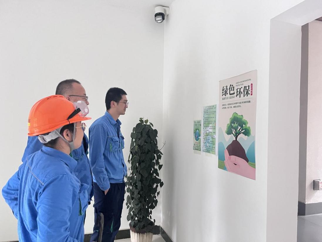 征途国际官网-追求康健,你我一起生长