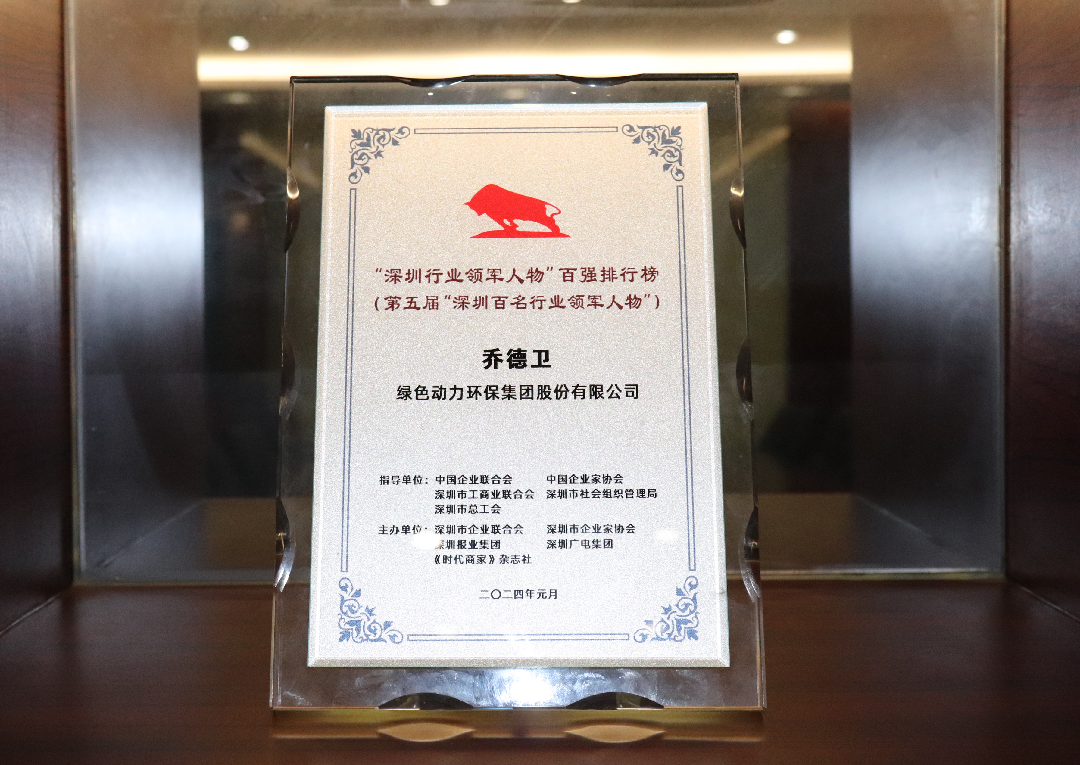 征途国际官网-追求康健,你我一起生长