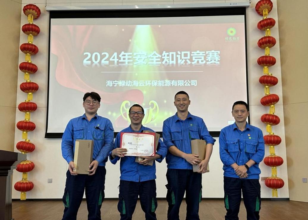 征途国际官网-追求康健,你我一起生长