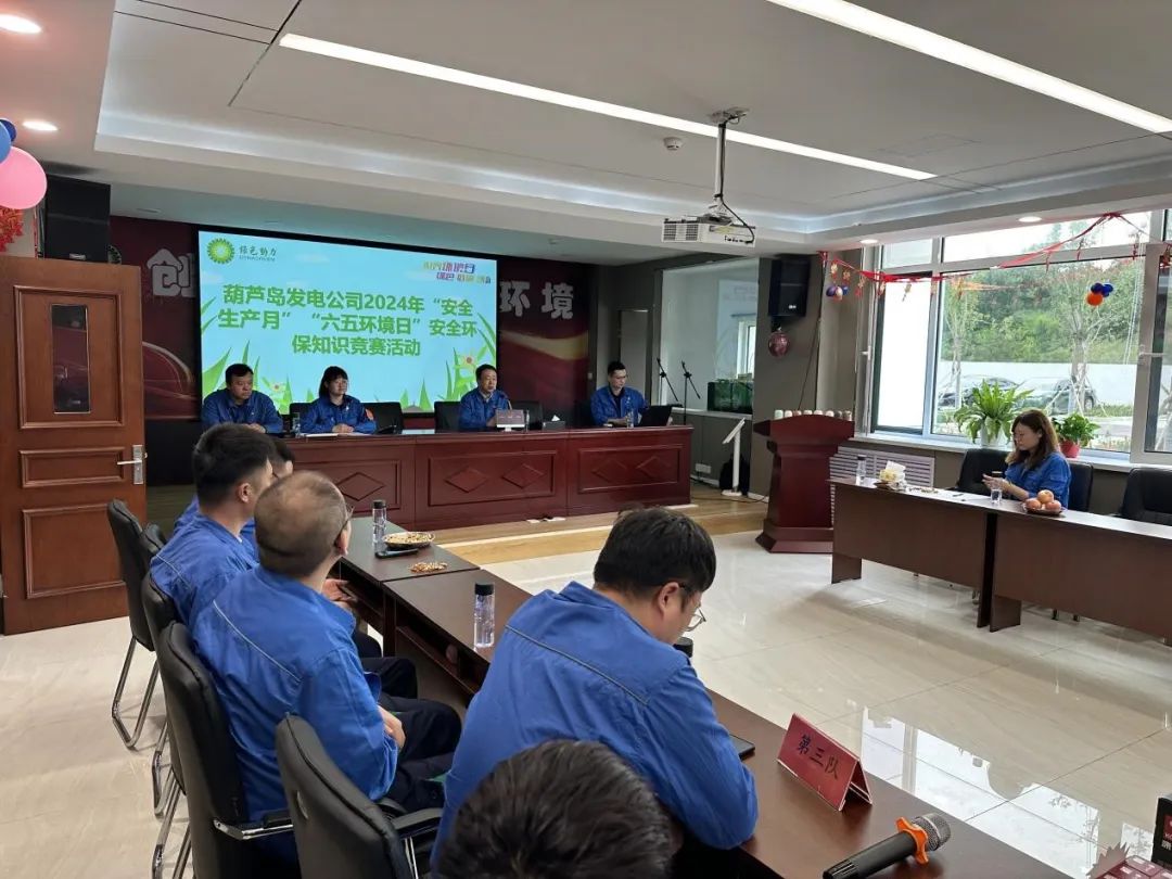 征途国际官网-追求康健,你我一起生长