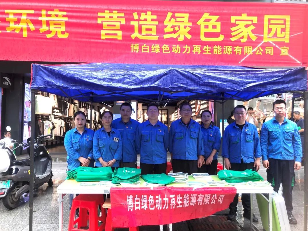 征途国际官网-追求康健,你我一起生长