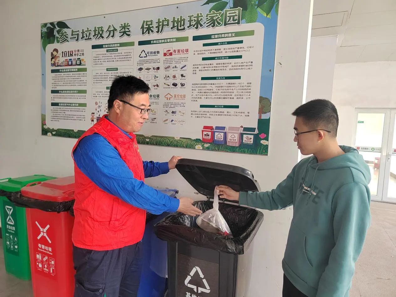 征途国际官网-追求康健,你我一起生长