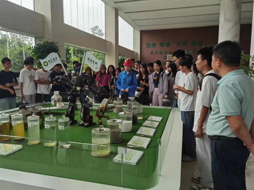 征途国际官网-追求康健,你我一起生长