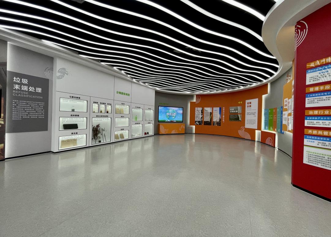 征途国际官网-追求康健,你我一起生长