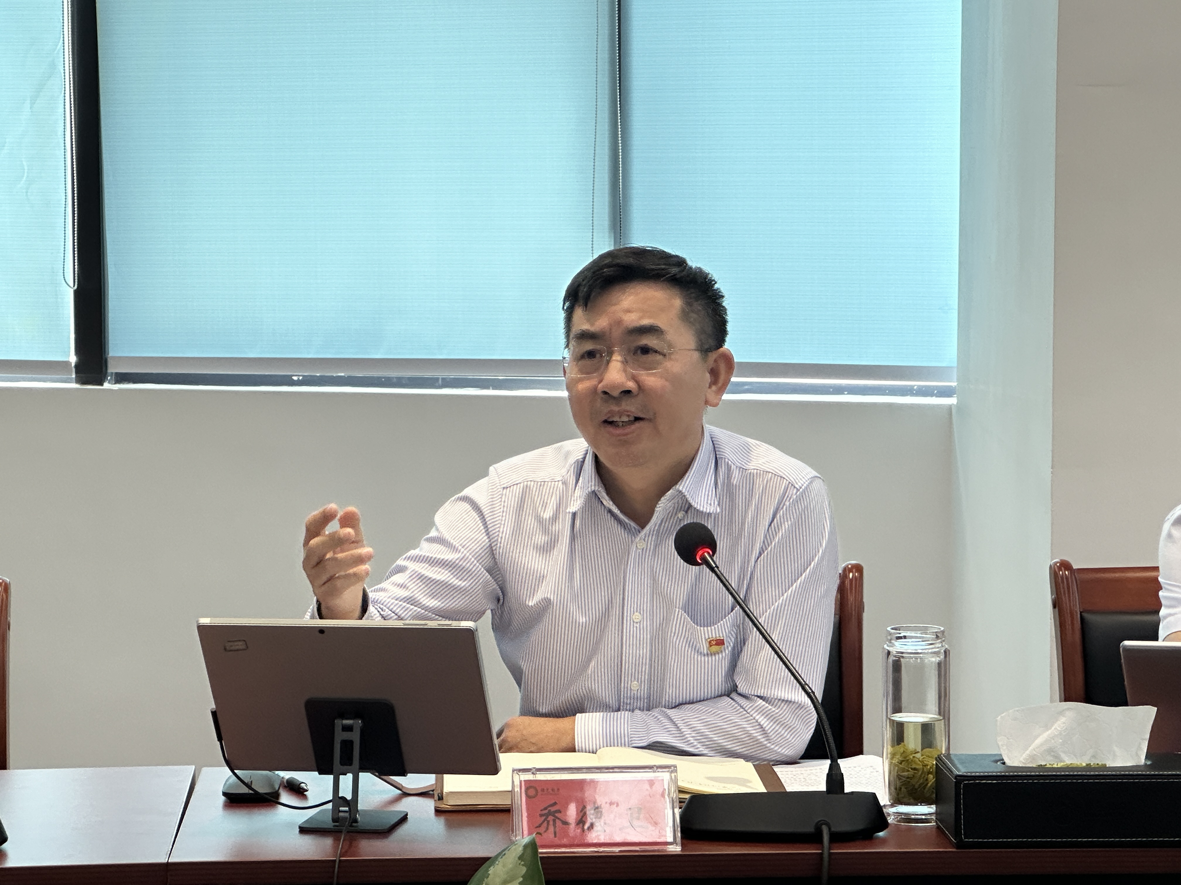 征途国际官网-追求康健,你我一起生长