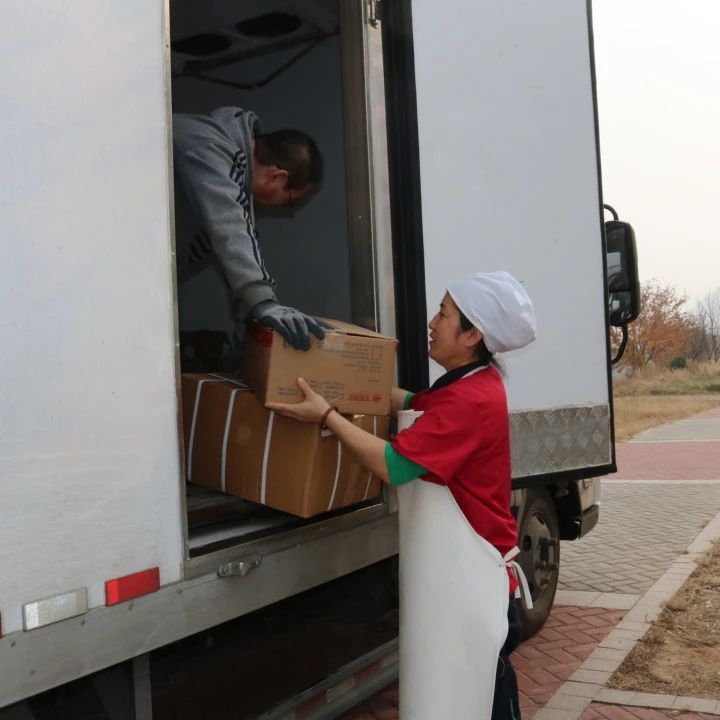 征途国际官网-追求康健,你我一起生长