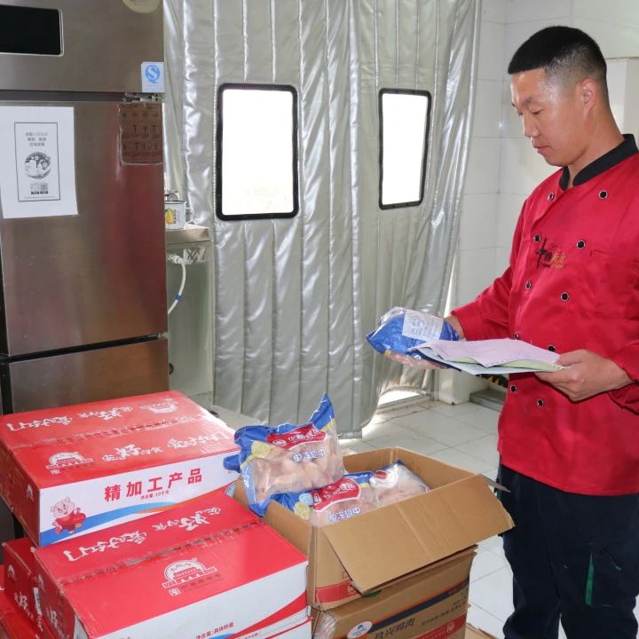 征途国际官网-追求康健,你我一起生长