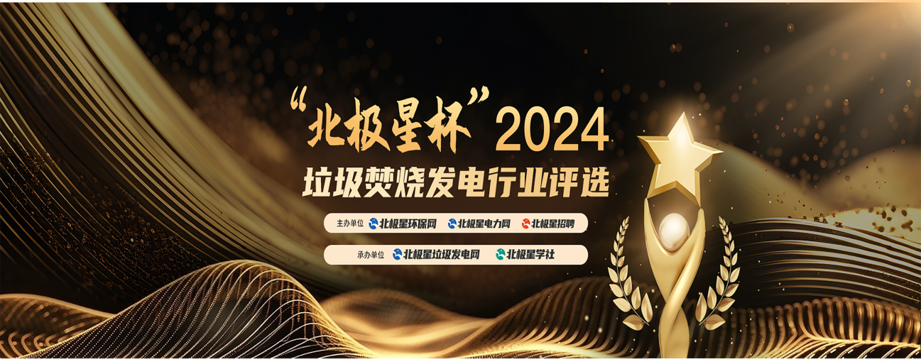 征途国际官网-追求康健,你我一起生长