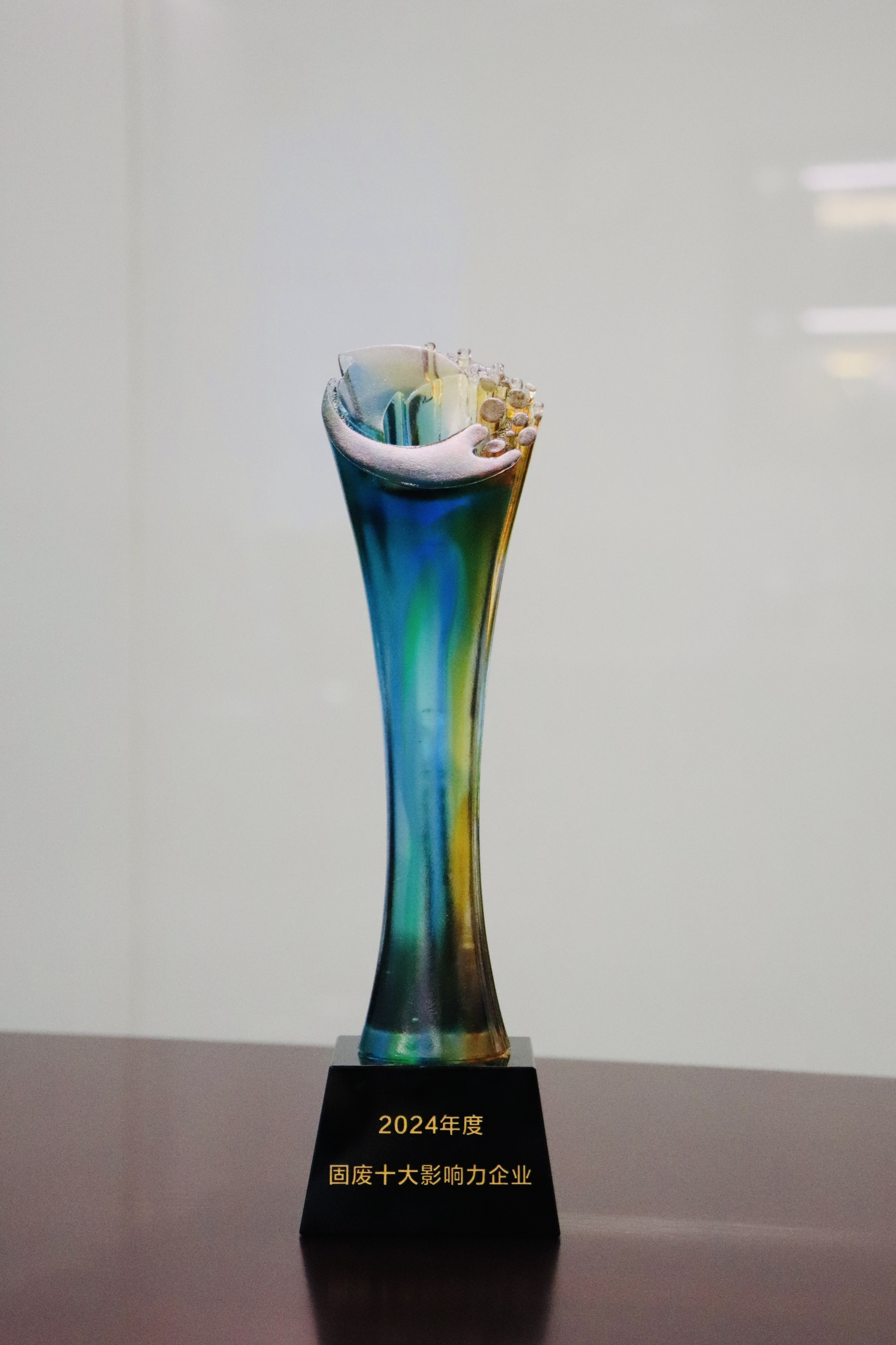 征途国际官网-追求康健,你我一起生长