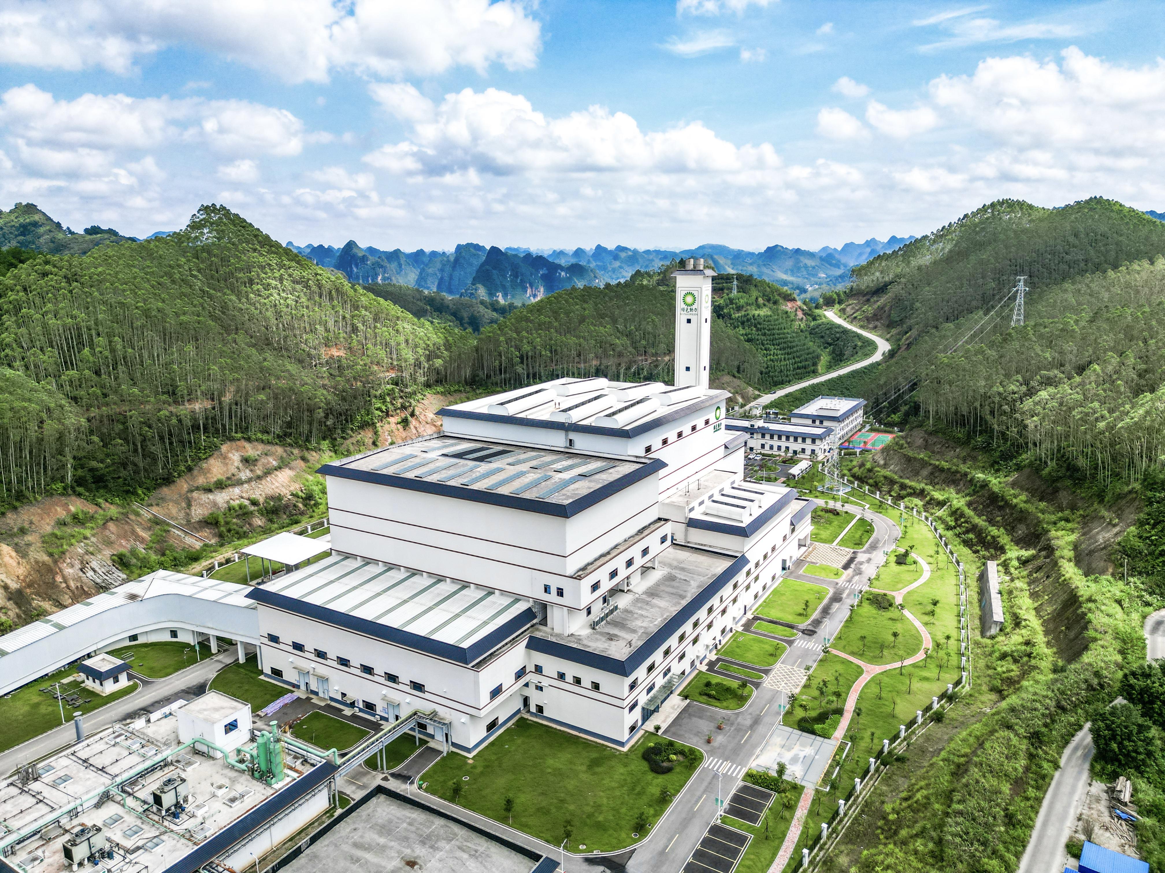 征途国际官网-追求康健,你我一起生长