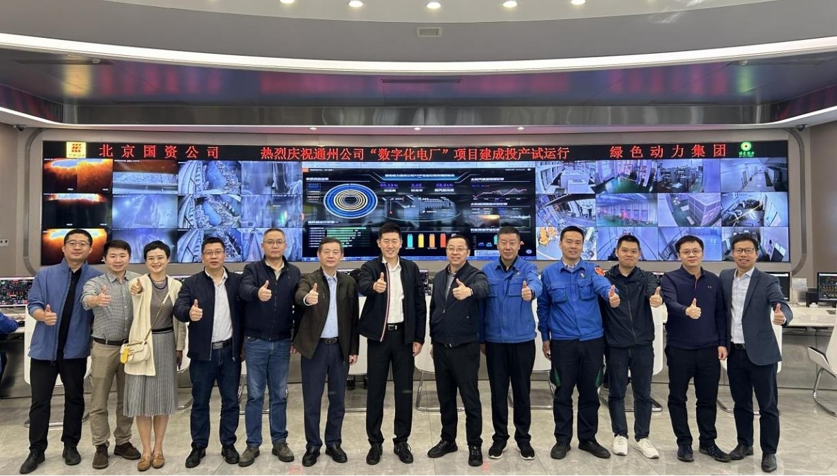 征途国际官网-追求康健,你我一起生长