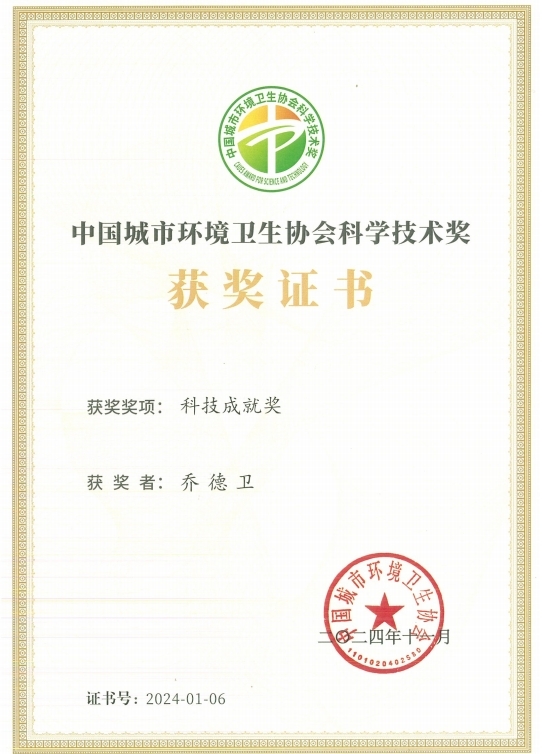 征途国际官网-追求康健,你我一起生长