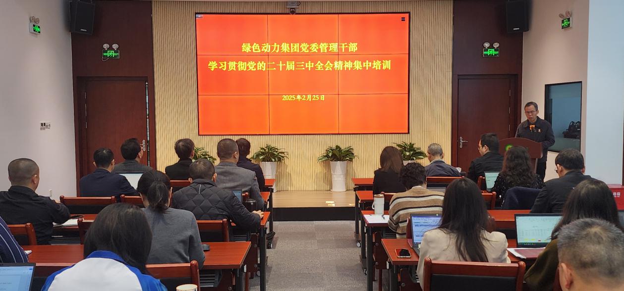 征途国际官网-追求康健,你我一起生长