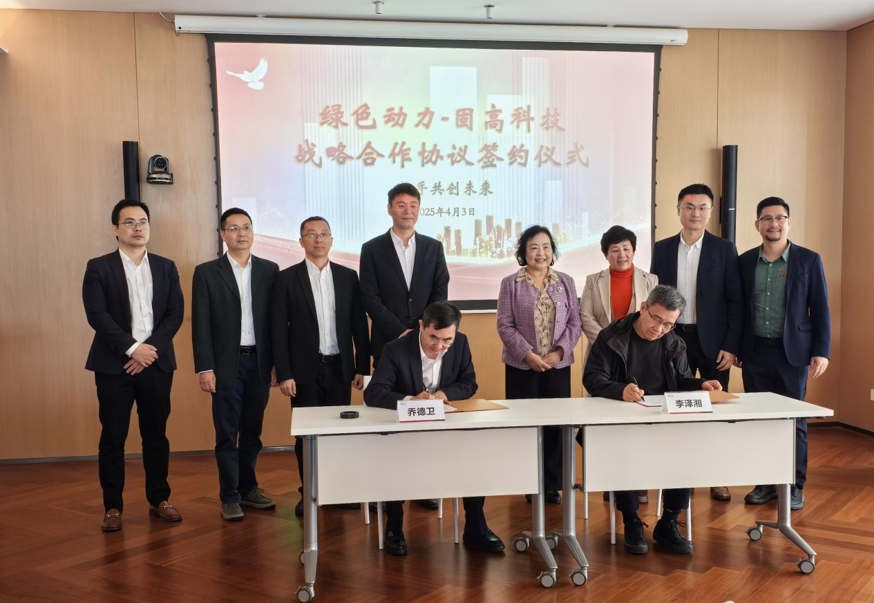 征途国际官网-追求康健,你我一起生长