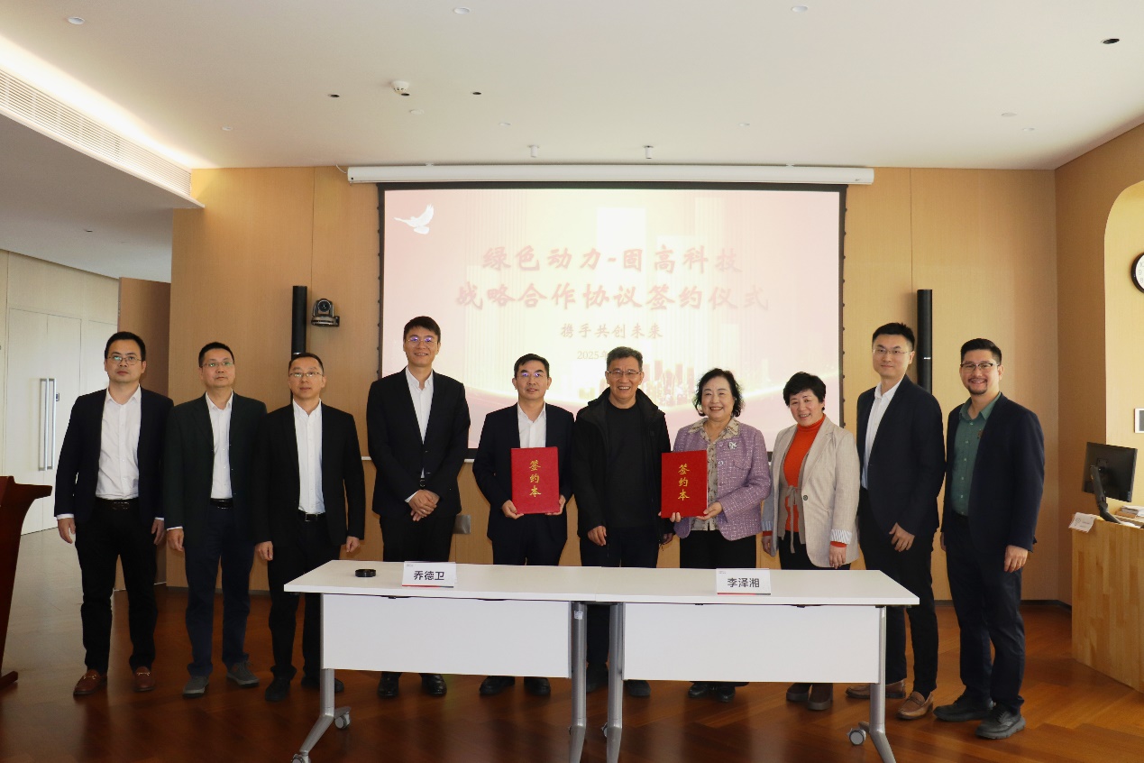 征途国际官网-追求康健,你我一起生长