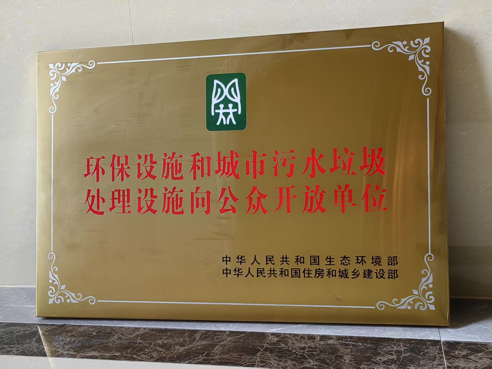 征途国际官网-追求康健,你我一起生长