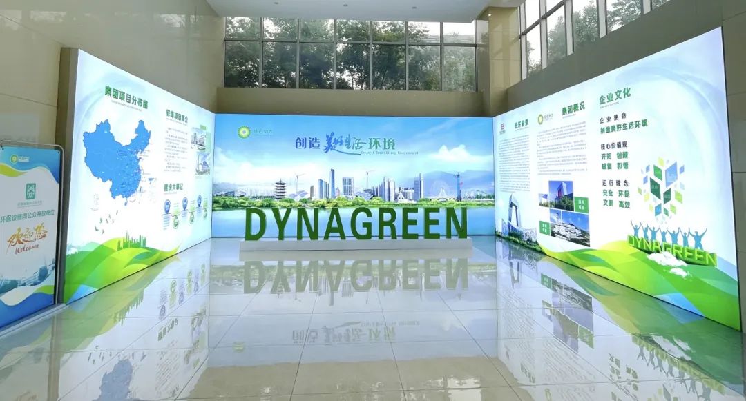 征途国际官网-追求康健,你我一起生长