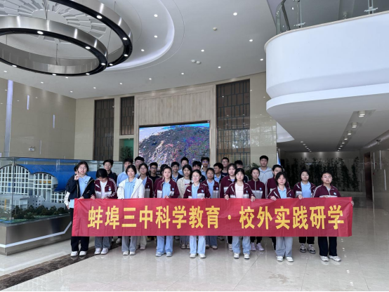 征途国际官网-追求康健,你我一起生长