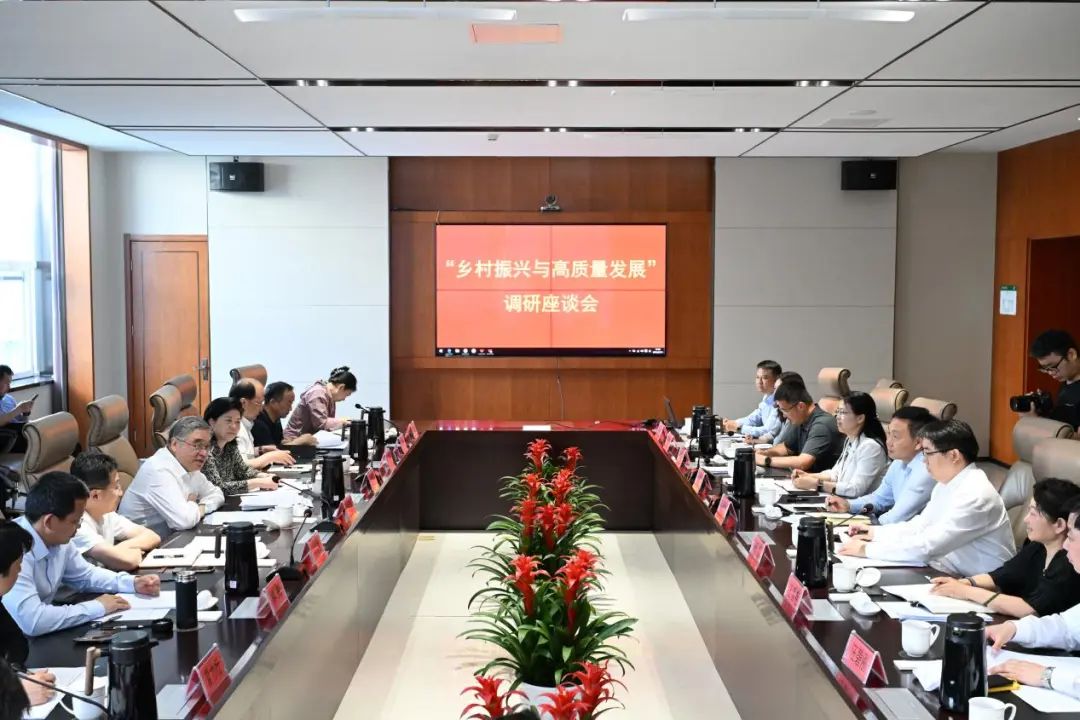 征途国际官网-追求康健,你我一起生长