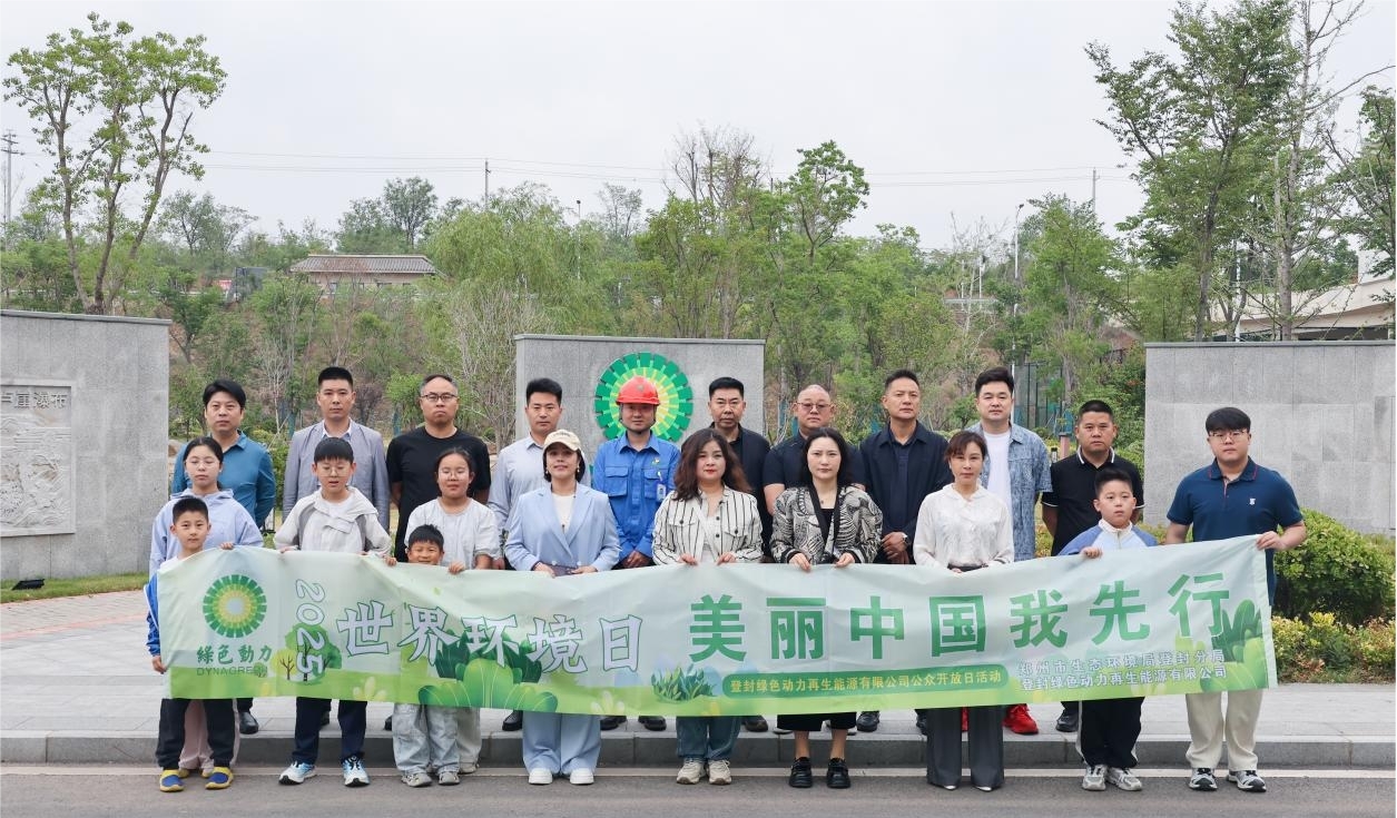 征途国际官网-追求康健,你我一起生长