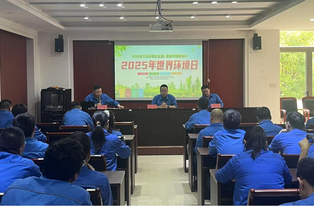 征途国际官网-追求康健,你我一起生长